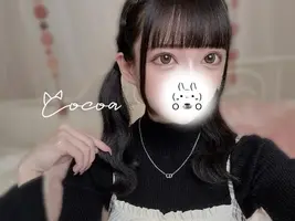 写メ日記 ここあ 4/26(日) 02:01