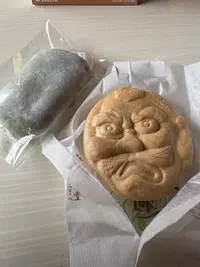 写メ日記 ゆかり 4/26(日) 10:02