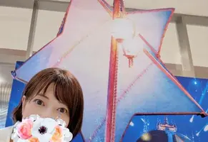 写メ日記 えみこ 4/26(日) 12:19