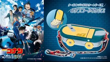 写メ日記 まい 4/26(日) 12:25