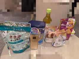 写メ日記 満月（みつき） 4/26(日) 18:19