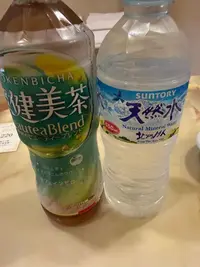 写メ日記 ねお 4/26(日) 19:05