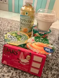 写メ日記 ひなた 4/27(月) 01:00