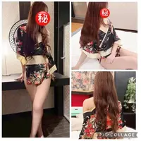 写メ日記 まり 4/27(月) 04:27