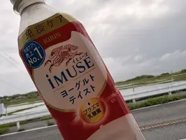 写メ日記 みだら 4/27(月) 09:45