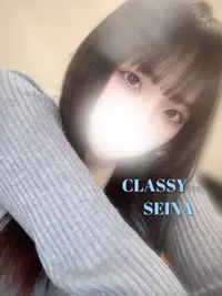 写メ日記 せいな 4/27(月) 10:52