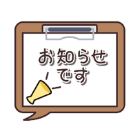 写メ日記 上杉あずさ 4/27(月) 13:22