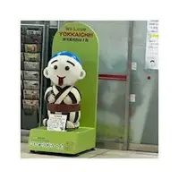 写メ日記 まみ 4/27(月) 16:44