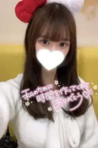 写メ日記 ちい 4/27(月) 18:43