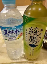 写メ日記 ねお 4/27(月) 20:18