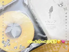 写メ日記 みう 4/27(月) 22:29