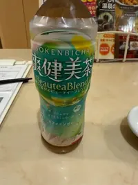 写メ日記 ねお 4/27(月) 23:48