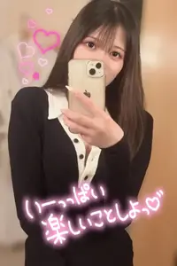 写メ日記 あいか 4/28(火) 14:09