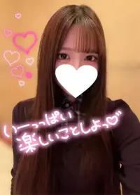 写メ日記 みか 4/28(火) 17:32