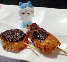 写メ日記 さくら 4/28(火) 19:30