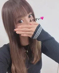 写メ日記 あなすい 4/29(水) 00:15