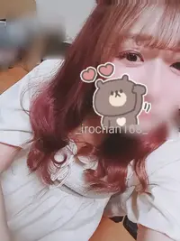 写メ日記 いろは 4/29(水) 05:42