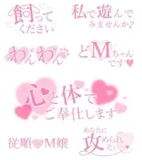 写メ日記 坂本えりな 4/29(水) 11:00