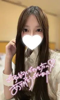 写メ日記 みか 4/29(水) 12:52