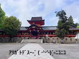 写メ日記 すみ 4/29(水) 14:14