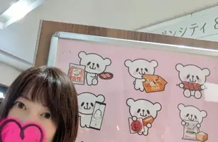 写メ日記 えみこ 4/29(水) 14:53