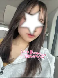 写メ日記 さく 4/29(水) 15:01