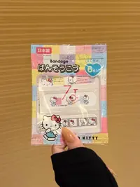 写メ日記 ななみ 4/29(水) 15:43
