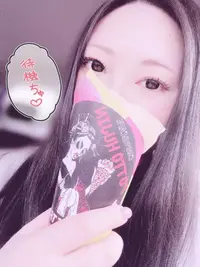 写メ日記 らんか 4/29(水) 18:02