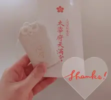 写メ日記 ほのか 4/29(水) 21:01