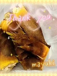 写メ日記 まゆき 4/30(木) 00:28