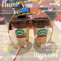 写メ日記 まゆき 4/30(木) 00:51