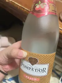 写メ日記 ふうか 4/30(木) 01:18