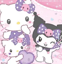 写メ日記 のん 4/30(木) 06:09