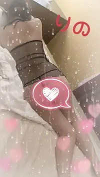 写メ日記 吉田梨乃 4/30(木) 07:28