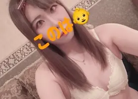 写メ日記 このは 4/30(木) 08:15