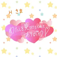 写メ日記 上杉あずさ 4/30(木) 10:08