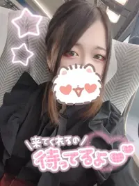 写メ日記 まひろ 4/30(木) 13:24