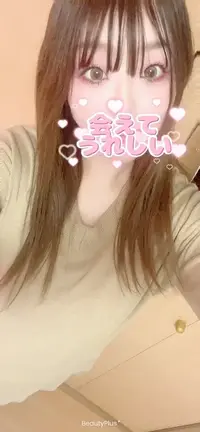 写メ日記 るな 4/30(木) 19:12