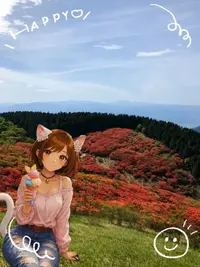 写メ日記 さくらこ 4/30(木) 19:49