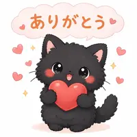 写メ日記 こい 4/30(木) 23:27