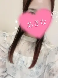 写メ日記 あきな 5/1(金) 01:58