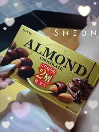 写メ日記 しおん 5/1(金) 09:48