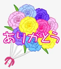 写メ日記 りな 5/1(金) 11:11