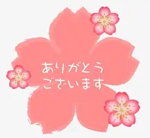 写メ日記 りな 5/1(金) 19:08