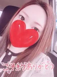 写メ日記 らんか 5/1(金) 21:14