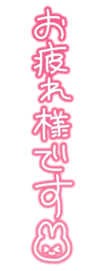 写メ日記 さくら 5/1(金) 23:09