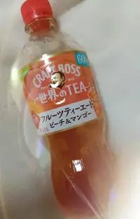 写メ日記 しずな 5/1(金) 23:32