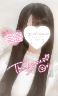 写メ日記 ここみ 5/2(土) 00:27