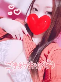 写メ日記 らんか 5/3(日) 12:44