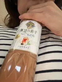 写メ日記 NH 桜井かこ 5/3(日) 15:58
